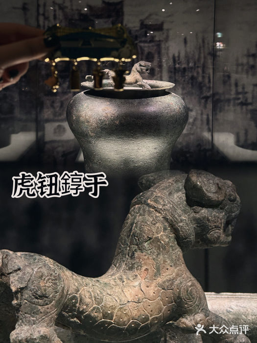 重庆中国三峡博物馆(重庆博物馆)图片