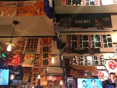 -平成屋· Late Night 食堂(四川北路店)