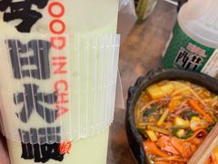 -宫鼎茶(安顺八店)