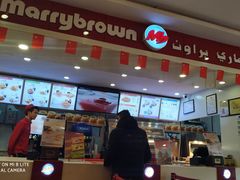 -玛利朗(领馆巷店)