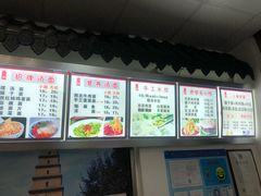 -西安手工软面(浦东南路店)