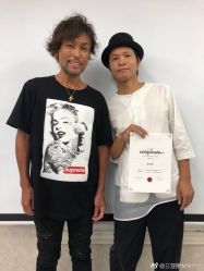 点击看大图 -诗全发型