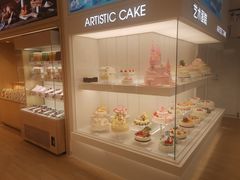 -好利来(北新桥店)