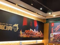 -五样儿西昌小签签烤串(建设路店)
