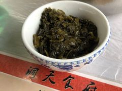 -洞天食府(北大街店)