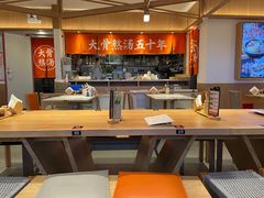 -味千拉面(江城大道永旺梦乐城店)