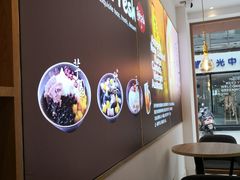 -鲜芋仙(中山路店)
