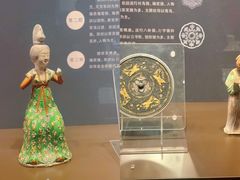 -陕西历史博物馆