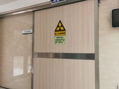 -中山大学附属肿瘤医院体检中心