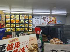 -宫廷糕点铺