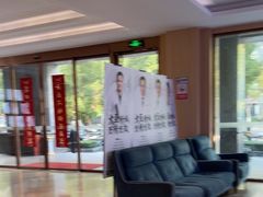 -合肥美奥口腔·种植矫正中心(政务院)