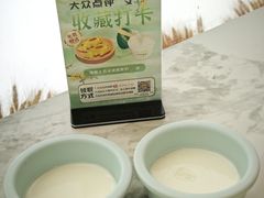-苏梦江南·淮扬菜(夫子庙店)