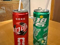 -谷田稻香(佛罗伦萨店)