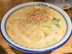 -老雒阳面馆·水席(王城路店)