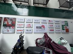 -朝阳菜场(白塔西路店)