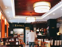 大堂-东来顺饭庄(天坛店)