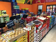 零售区-叁宫礼水果批发仓储店(梅江店)