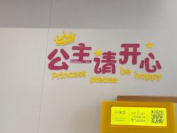 -MB·nail美甲美睫