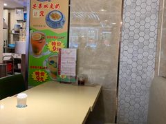 -肥妹烧腊店(翠竹路店)