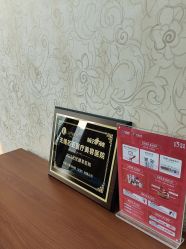 -苏亚医美·高端注射明星整形机构