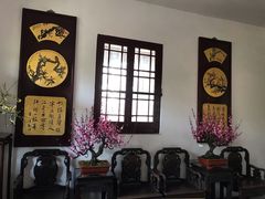 -无锡梅园公园