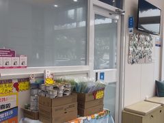 -芭比堂动物医院·CT·微创中心(新顺分院)