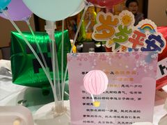 -一宽宽宴(白浮泉路店)