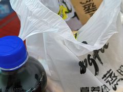 -真功夫(彩田路店)