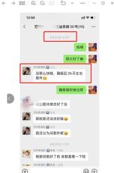 点击看大图 -光影纪·Baby·Home儿童摄影(丁桥店)