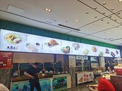 -王厚元饺子·辽菜·烤鸭(工会大厦店)