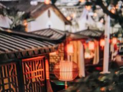 -特味村福园