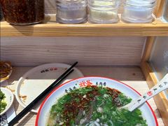 -武圣羊汤·西北面(朝阳门店)