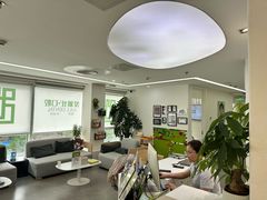 -爱雅仕口腔·数字化矫正中心(国贸门诊)