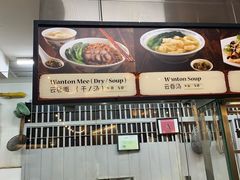 -马来西亚美食街