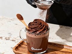 -爷爷不泡茶NOYEYENOTEA(烟台烟大保利店)