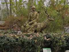 -溱湖国家湿地公园