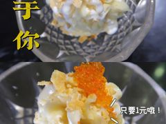 -鹤江桥·红油牛肉粉(SKP店)