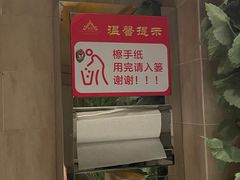 -和子足浴SPA会馆(梁溪店)