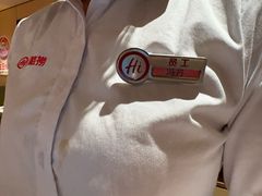 -海底捞火锅(宝龙广场夜宵主题店)