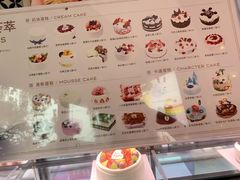 -巴黎贝甜(龙江店)