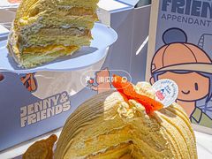 -静宜和她的朋友(星海广场店)