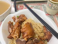 -岐城面馆(黄岐店)