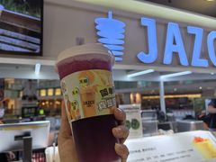-Jazcu珍仕菓鲜榨果汁(西单大悦城店)