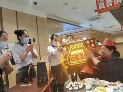-海底捞火锅(顺义华联店)