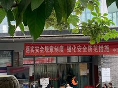 -中国酒文化城