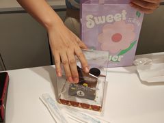 -好利来(旅顺世达店)