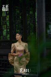 -EMU艺慕摄影(扬中店)