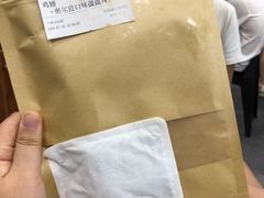 秘制烤鸡翅-郑喜旺烧烤(郑州总店)