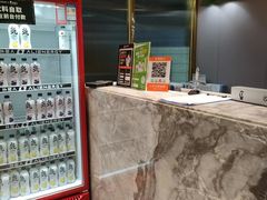-古德菲力健身(特区报业店)