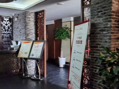 -旭川 SPA·按摩·足道(大木桥路店)